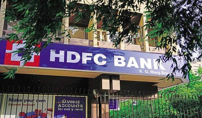 hdfc-bank-deputy-managing-director-sukthankar-resigns