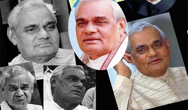 a-poetry-tribute-former-prime-minister-atal-bihari-vajpayee