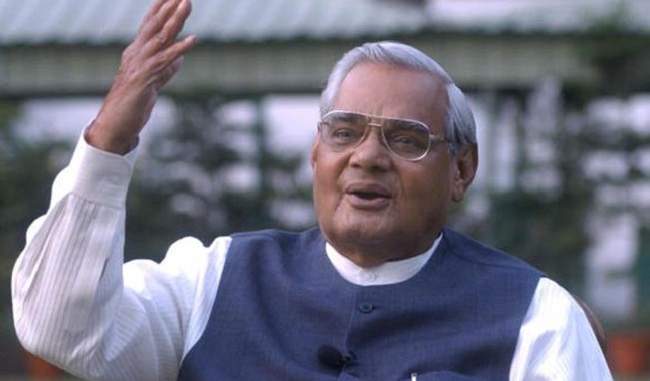 the-prisoners-in-up-jails-will-be-recited-vajpayee-s-poems