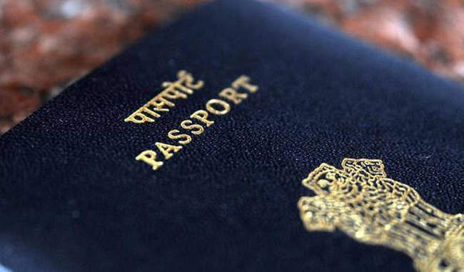 problems-in-getting-a-passport-in-kashmir