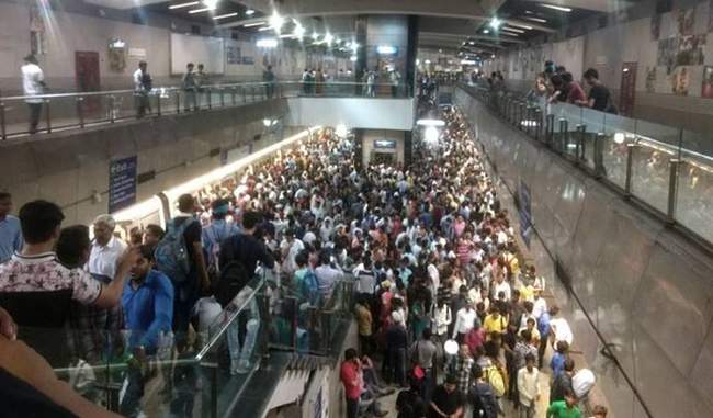 metro-service-on-yellow-line-affected-by-power-supply-disrupted-for-three-hours