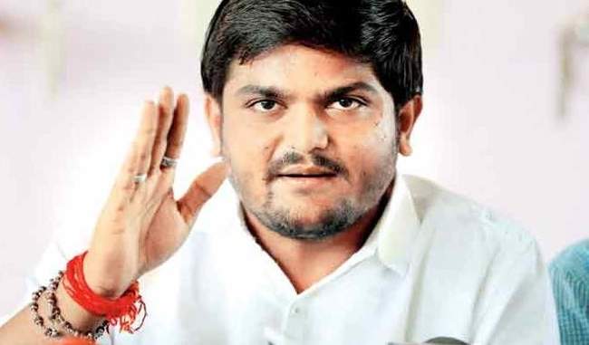 gujarat-government-request-for-cancellation-of-hardik-anticipatory-bail-rejected