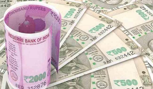 rupee-sinks-to-new-low-of-70-52-slumps-42-paise-against-us