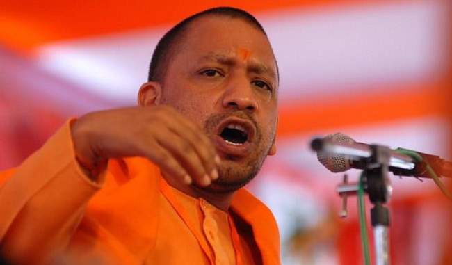 the-target-of-the-yogi-to-opposition