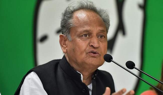 raje-government-hurting-the-dignity-of-teacher-day-says-ashok-gehlot