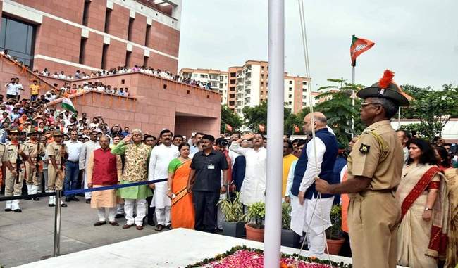 congress-attacks-on-shah-what-flag-can-not-handle-the-flag