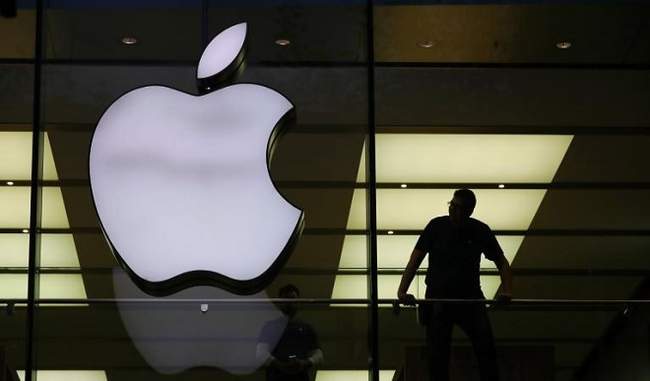 apple-is-now-the-worlds-first-1-trillion-company