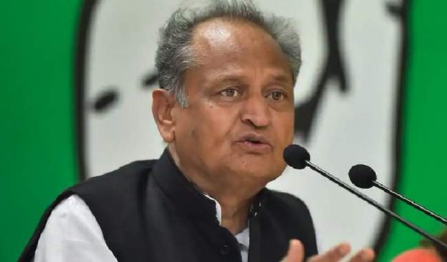 rajasthan-gaurav-yatra-on-government-expenditure-should-be-be-canceled-immediately-says-gehlot