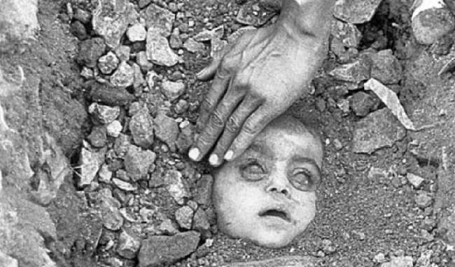 bhopal-gas-tragedy-high-court-relief-sp-and-collector