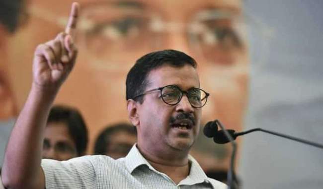 prime-minister-will-keep-his-name-unchanged-says-arvind-kejriwal