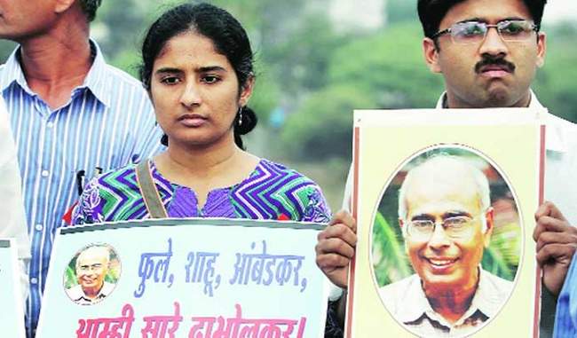 dabholkar-murder-weapon-was-considered-lucky-by-killers-who-did-not-destroy-it