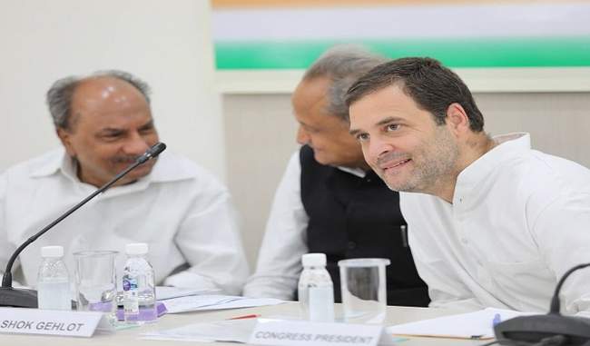 cwc-meeting-rahul-gandhi-congress-leaders-discuss-nrc-draft-bill-rafale-deal