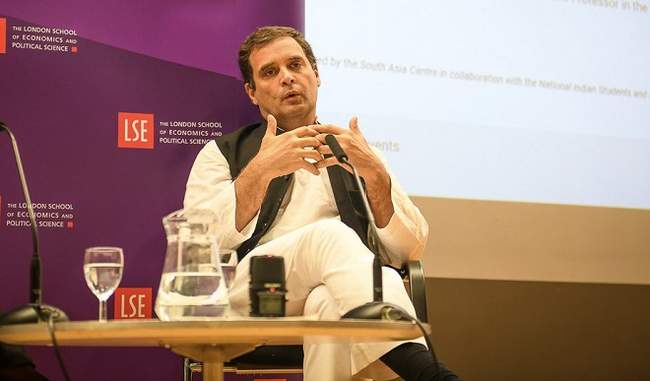 filed-a-libation-letter-against-rahul-gandhi-for-germany-statements