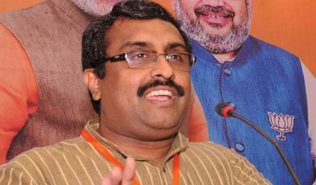 no-citizen-to-be-subjected-to-injustice-ram-madhav-on-nrc