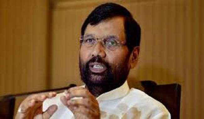 passage-of-dalit-law-in-parliament-befitting-reply-to-opposition-says-ram-vilas-paswan
