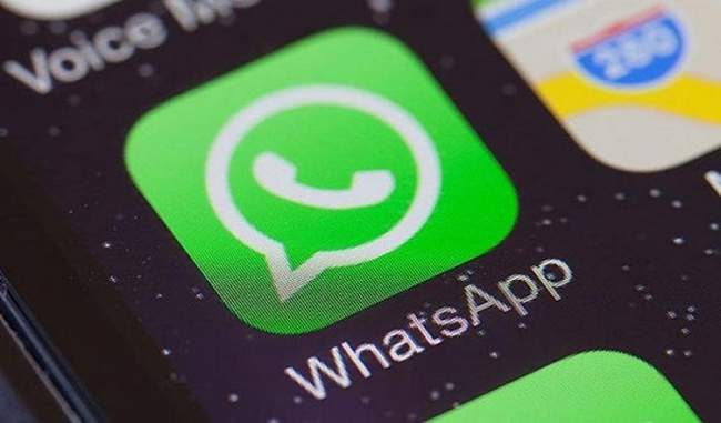 whatsapp-need-grievance-system-follow-indian-laws-setup-indian-entity