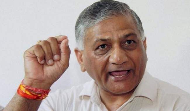 saarc-has-suffered-due-to-one-nation-says-vk-singh