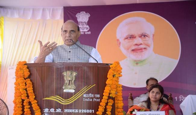 postman-not-only-mail-but-also-to-provide-services-to-people-door-says-rajnath