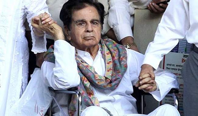 dilip-kumar-becomes-seriously-ill-hospitalized-at-lilavati-hospital