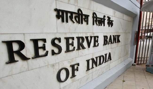 reserve-bank-imposed-a-fine-of-rs-1-crore-on-ubi-boi-and-bom