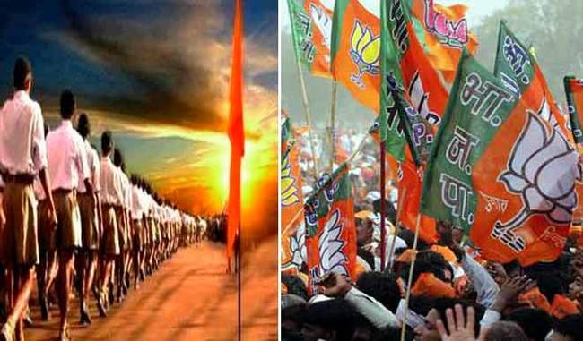 bjp-and-rss-worried-about-upper-cast-agitation