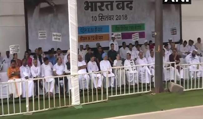 congress-protest-against-modi-sarkar
