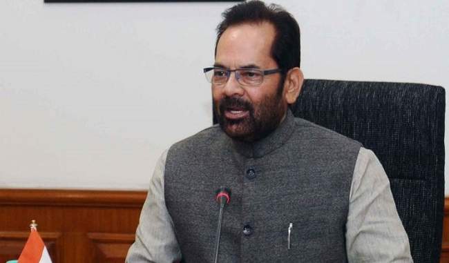 congress-and-opposition-try-to-spread-rumors-and-confusion-over-india-naqvi-says