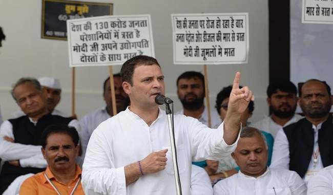 modi-government-is-being-distributed-to-the-countrymen-the-opposition-parties-will-beat-together-says-rahul