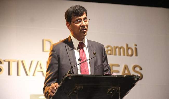 rbi-has-given-list-of-banking-fraud-cases-to-pmo