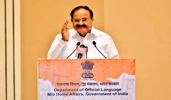 the-lack-of-confidence-and-inferiority-of-children-in-the-medium-of-education-is-english-says-naidu