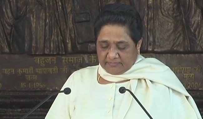bjp-basic-policy-is-adversely-affecting-mobs-lining-says-mayawati