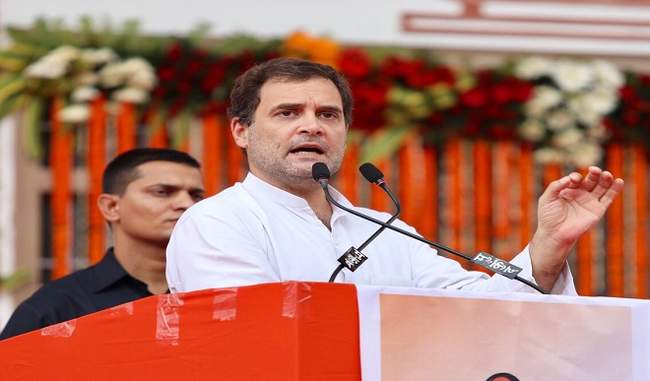 congress-committed-to-give-special-status-to-andhra-pradesh-says-rahul-gandhi