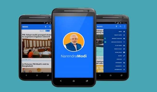 now-can-buy-clothes-through-namo-app-give-small-donations