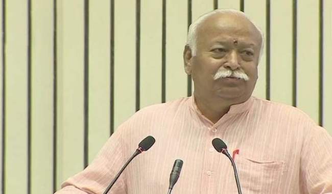 rss-is-always-working-for-unity-of-india