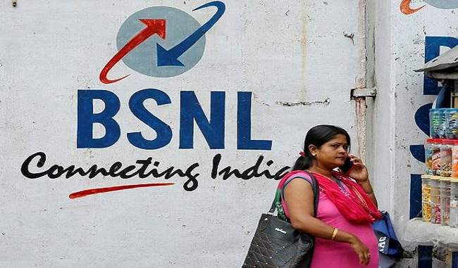 hcll-gets-rs-611-crore-contract-from-bsnl