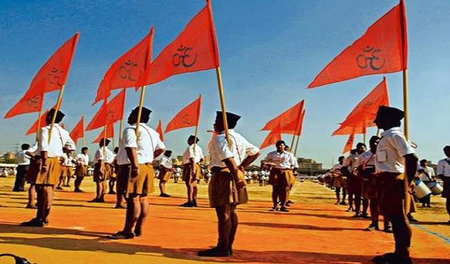 rss-is-considering-organizing-disaster-management-training-classes