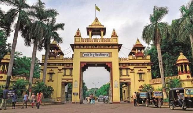 bhu-violence-university-closed-till-sept-28-students-asked-to-vacate-hostels