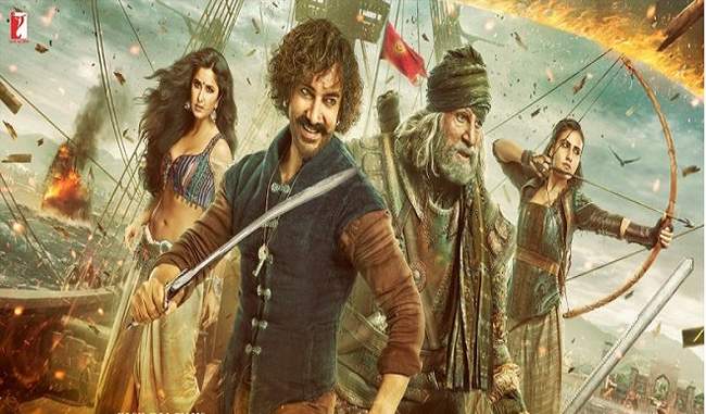 thugs-of-hindostan-trailer-release
