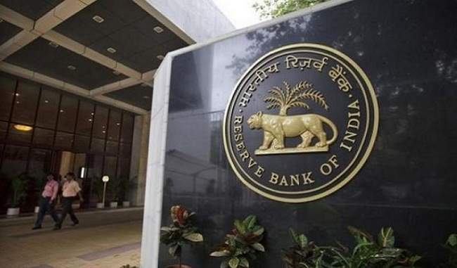 rbi-loosens-liquidity-strings-says-available