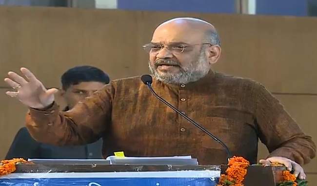 center-will-consider-setting-up-of-board-for-vedic-education-system-says-shah