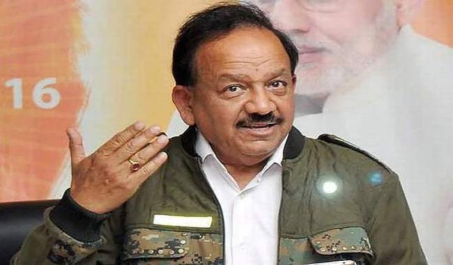state-governments-should-take-necessary-steps-to-keep-the-quality-of-air-better-says-harsh-vardhan