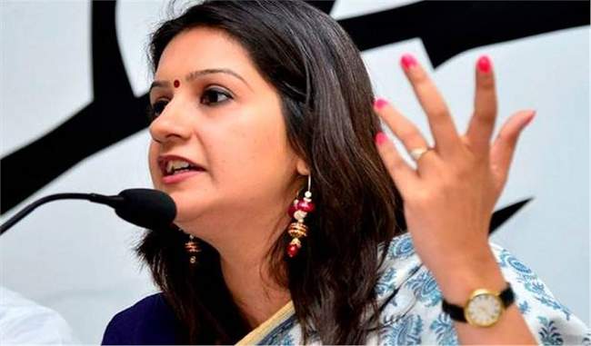 priyanka-chaturvedi-says-congresswill-combine-all-parties-with-similar-ideology