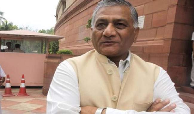 government-does-not-decide-on-contract-between-two-governments-vk-singh