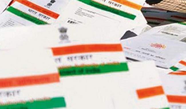 aadhaar-law-couldn-t-have-been-passed-as-money-bill-says-justice-chandrachud