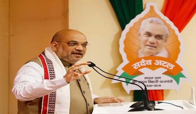 will-come-with-an-absolute-majority-in-2019-says-amit-shah