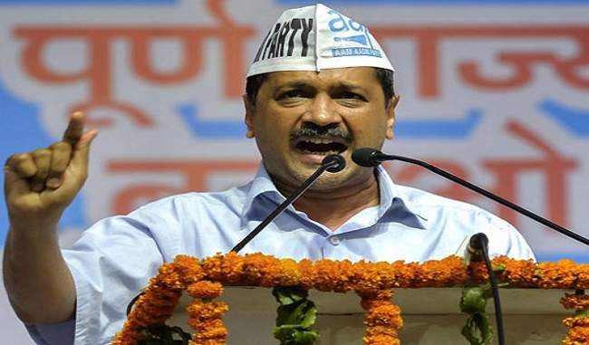 economy-was-never-in-such-a-mess-says-arvind-kejriwal