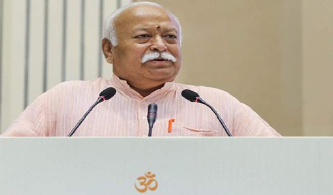 impression-that-calls-from-nagpur-are-made-to-government-absolutely-wrong-says-mohan-bhagwat