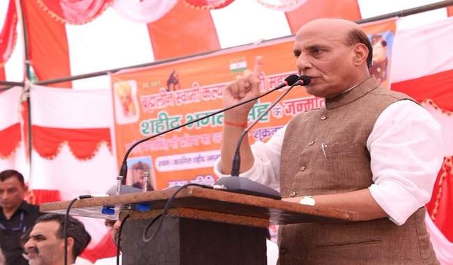 signals-of-surgical-strike-against-pakistan-given-by-rajnath-singh