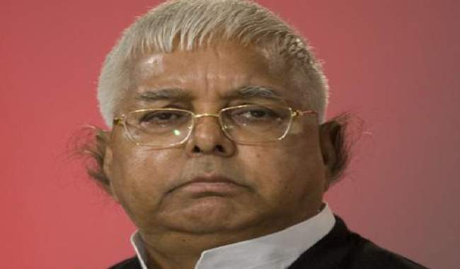 jharkhand-high-court-decides-on-bail-plea-of-lalu
