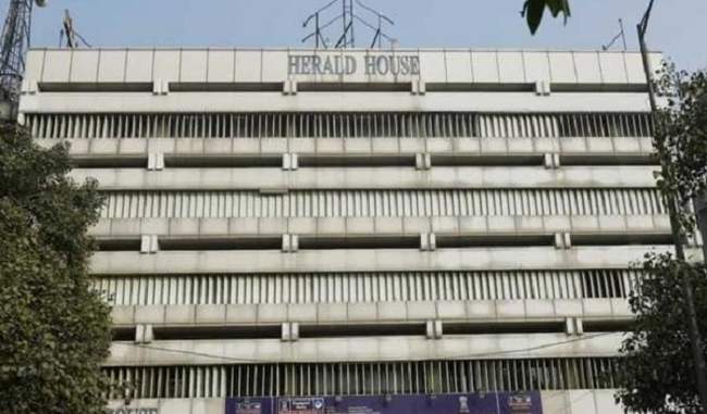 national-herald-case-the-challenge-given-to-ajl-s-single-bench-decision